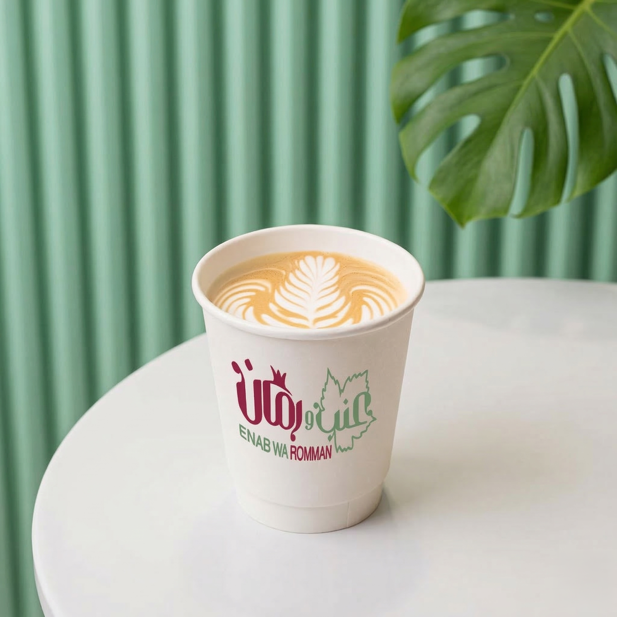 المشروبات الساخنة